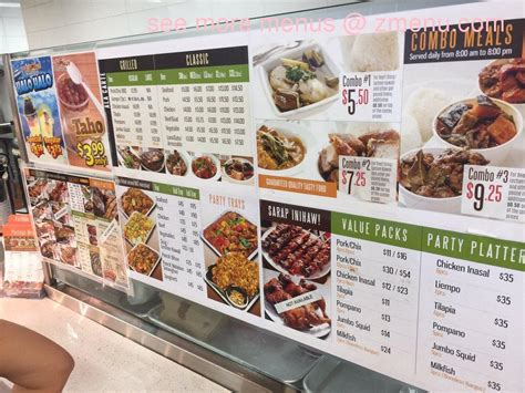 PhilHouse menu .
